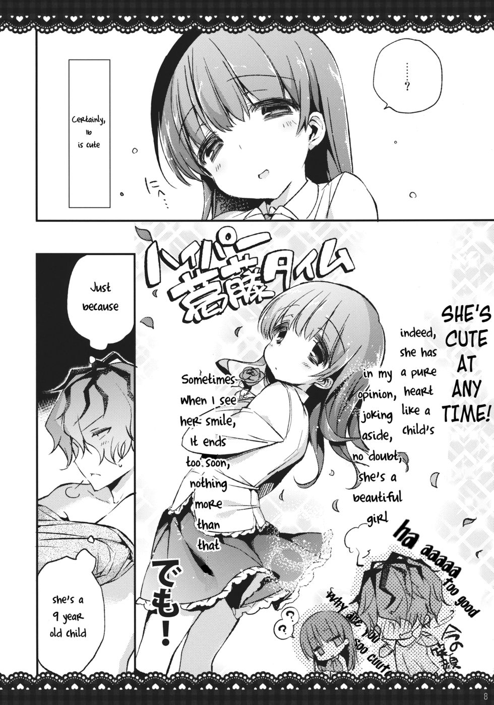 Hentai Manga Comic-What happens when you're in a bath together, Garry and Ib?-Read-7